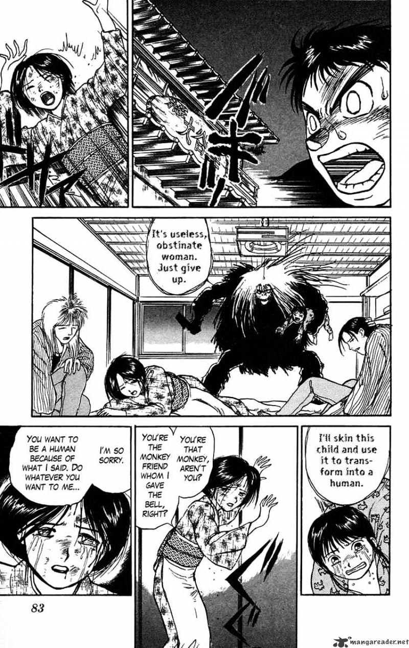 Ushio And Tora Chapter 57 #7