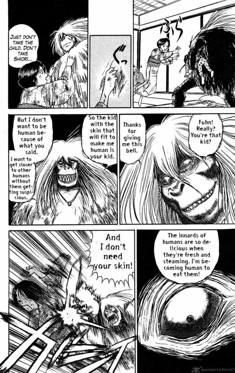 Ushio And Tora Chapter 57 #8