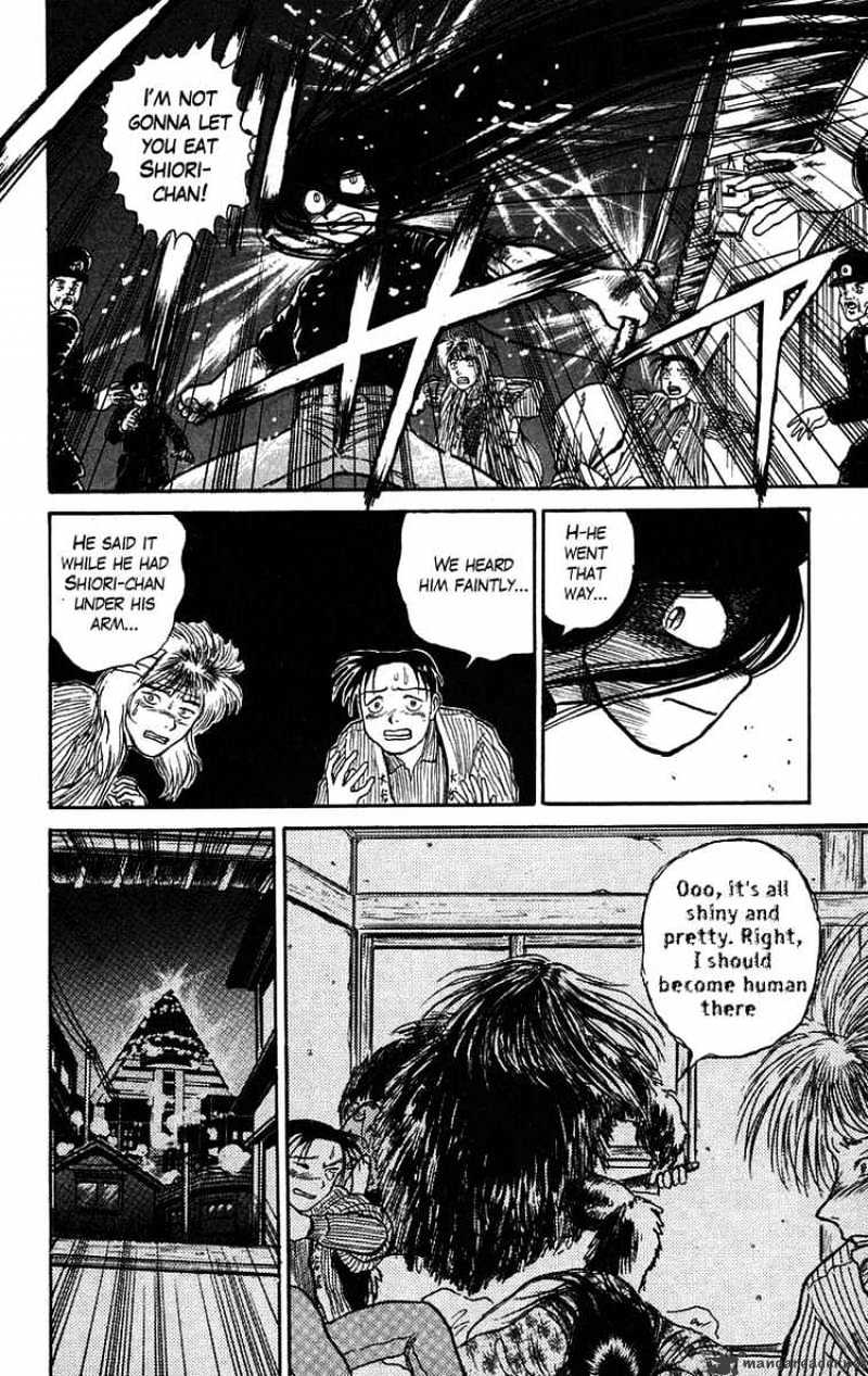 Ushio And Tora Chapter 57 #12