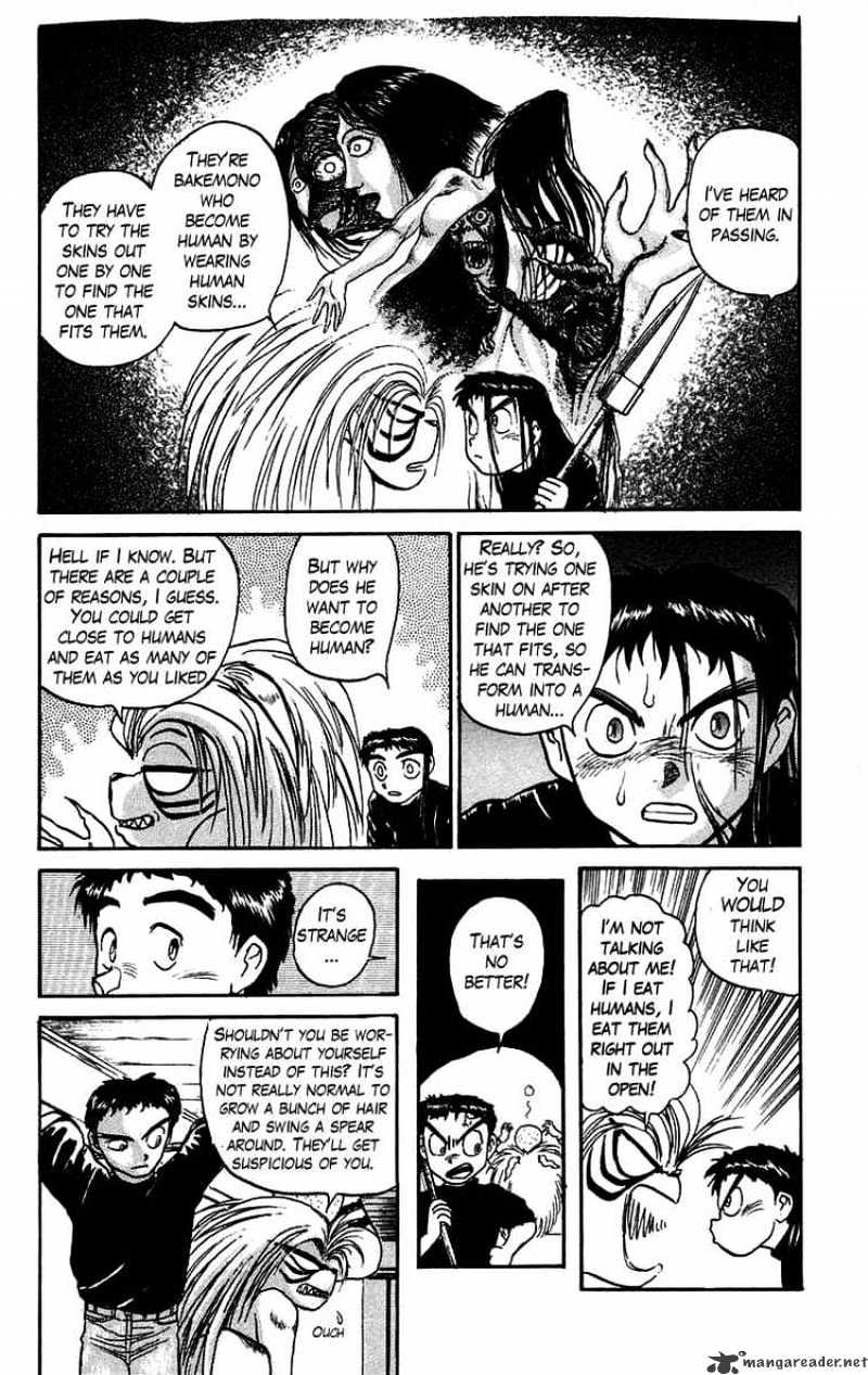 Ushio And Tora Chapter 56 #12