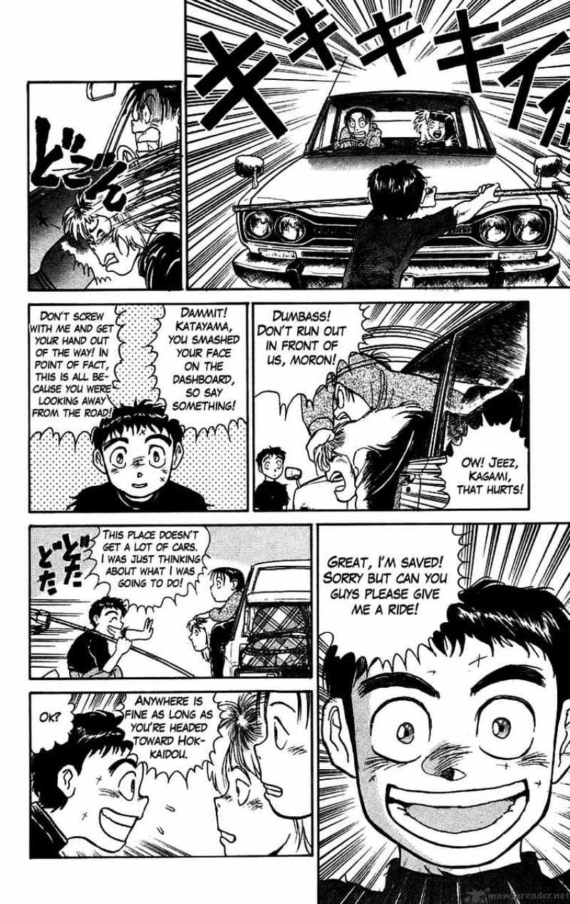 Ushio And Tora Chapter 54 #5