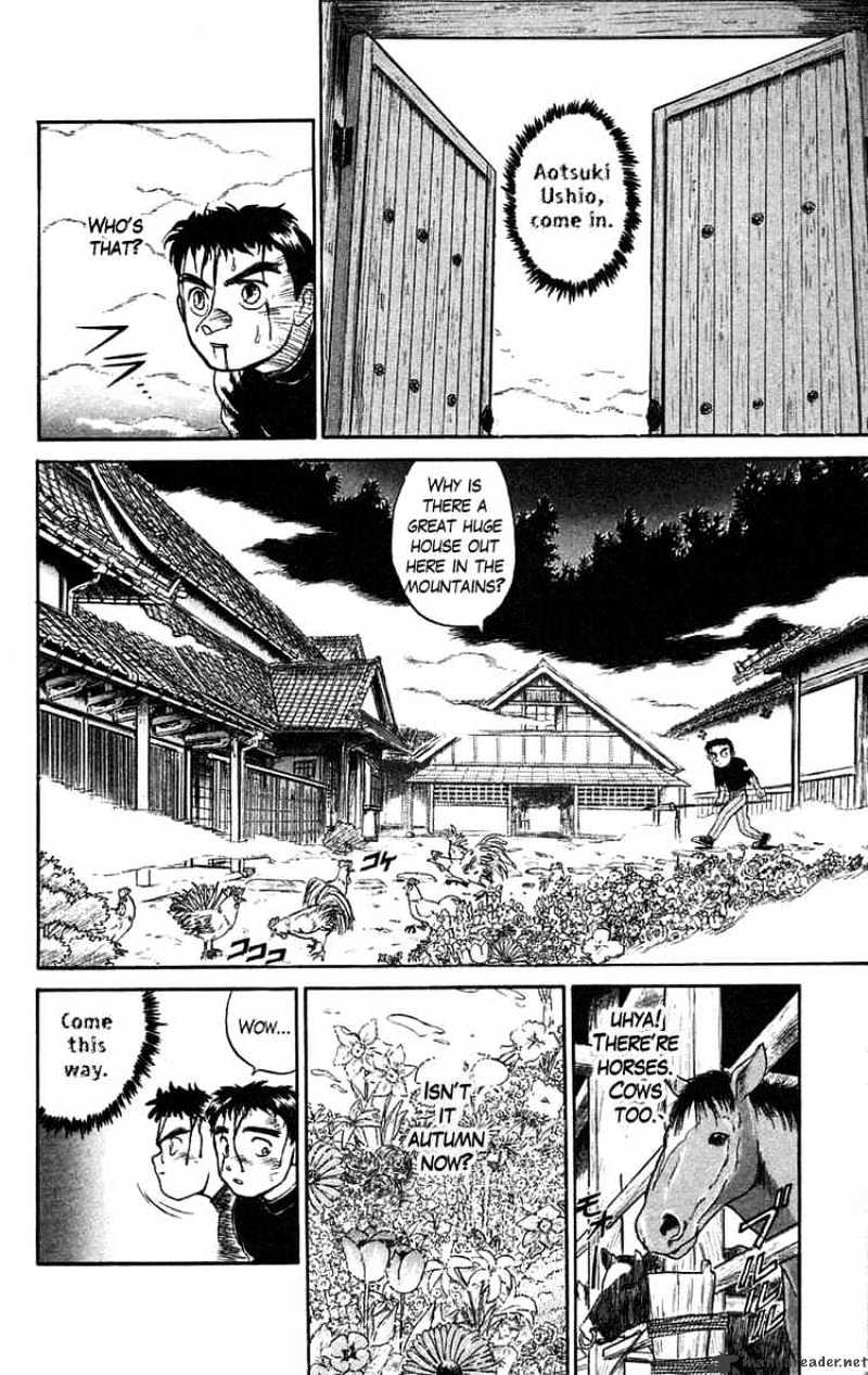 Ushio And Tora Chapter 52 #3