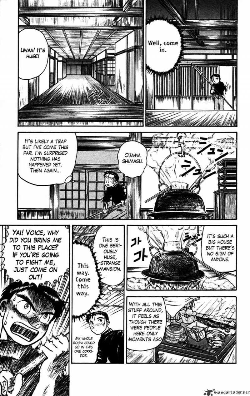 Ushio And Tora Chapter 52 #4