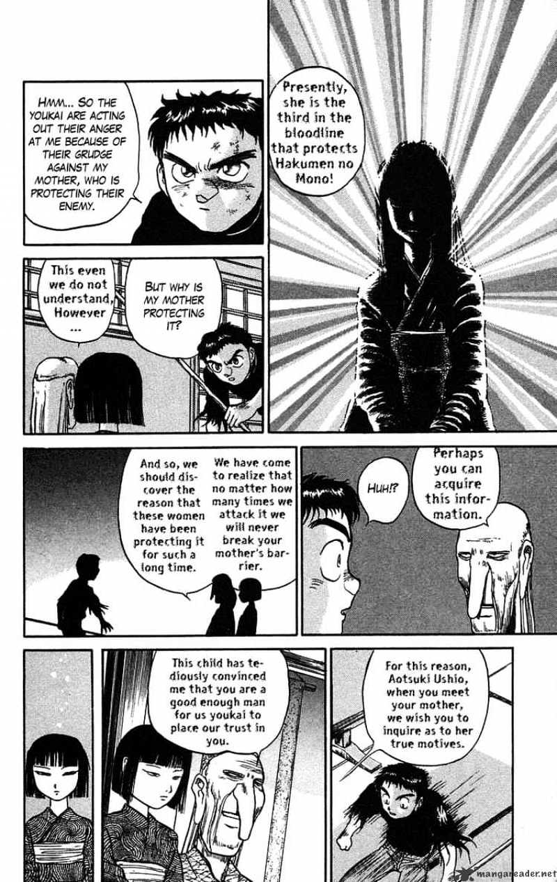Ushio And Tora Chapter 52 #14