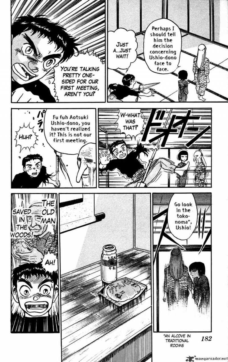 Ushio And Tora Chapter 52 #16