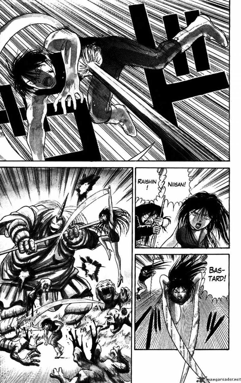 Ushio And Tora Chapter 51 #3