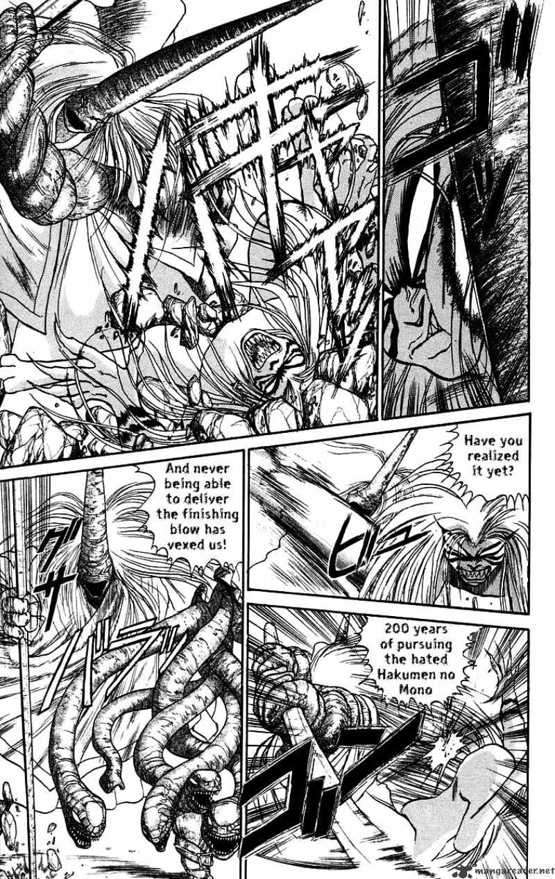 Ushio And Tora Chapter 53 #11