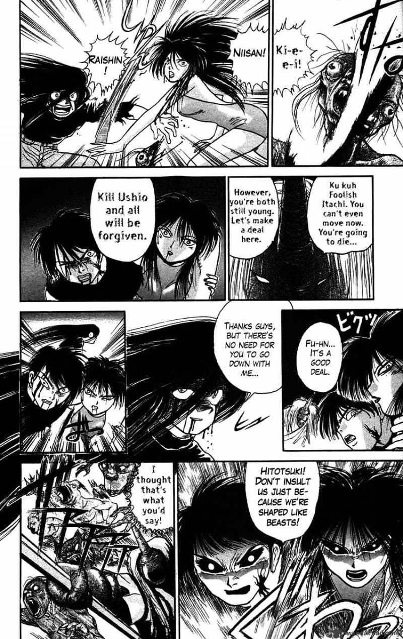 Ushio And Tora Chapter 51 #10