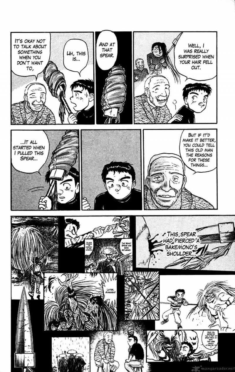 Ushio And Tora Chapter 50 #6