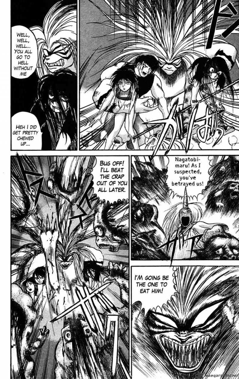 Ushio And Tora Chapter 51 #13