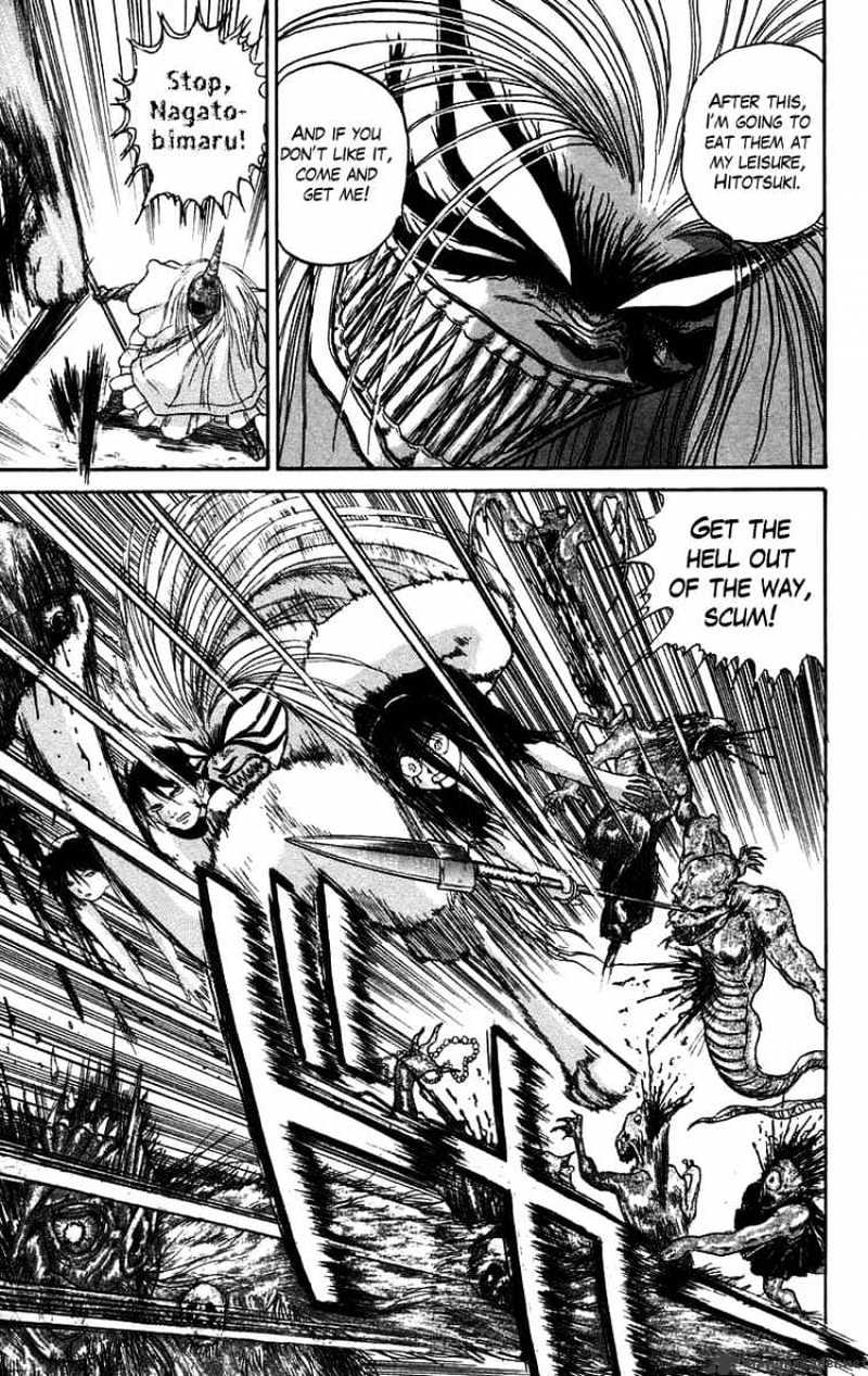 Ushio And Tora Chapter 51 #14