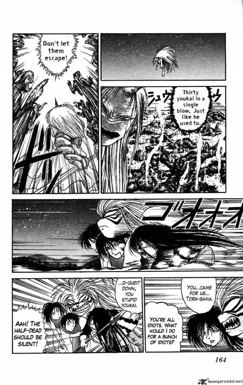 Ushio And Tora Chapter 51 #15