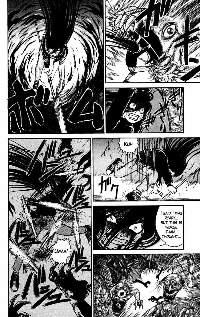 Ushio And Tora Chapter 50 #14