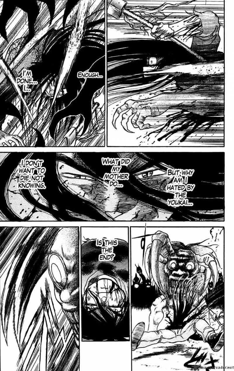 Ushio And Tora Chapter 50 #15