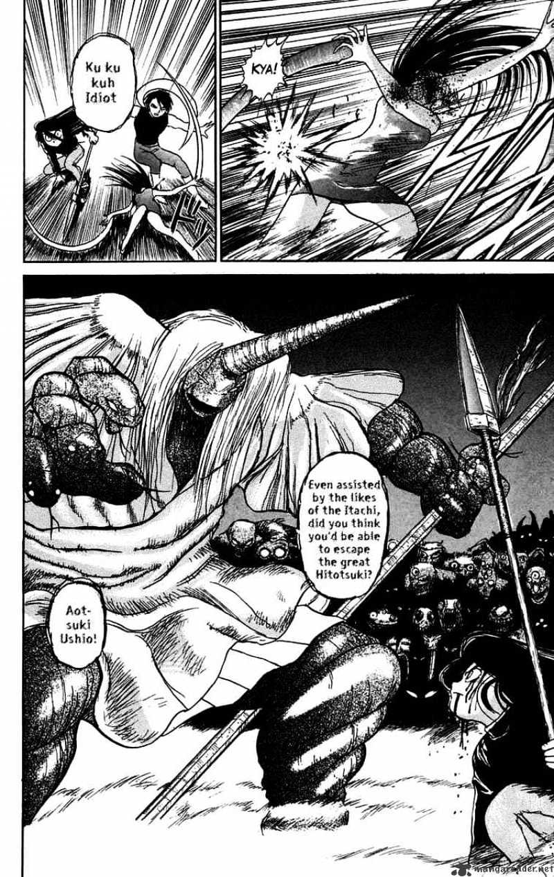 Ushio And Tora Chapter 50 #18