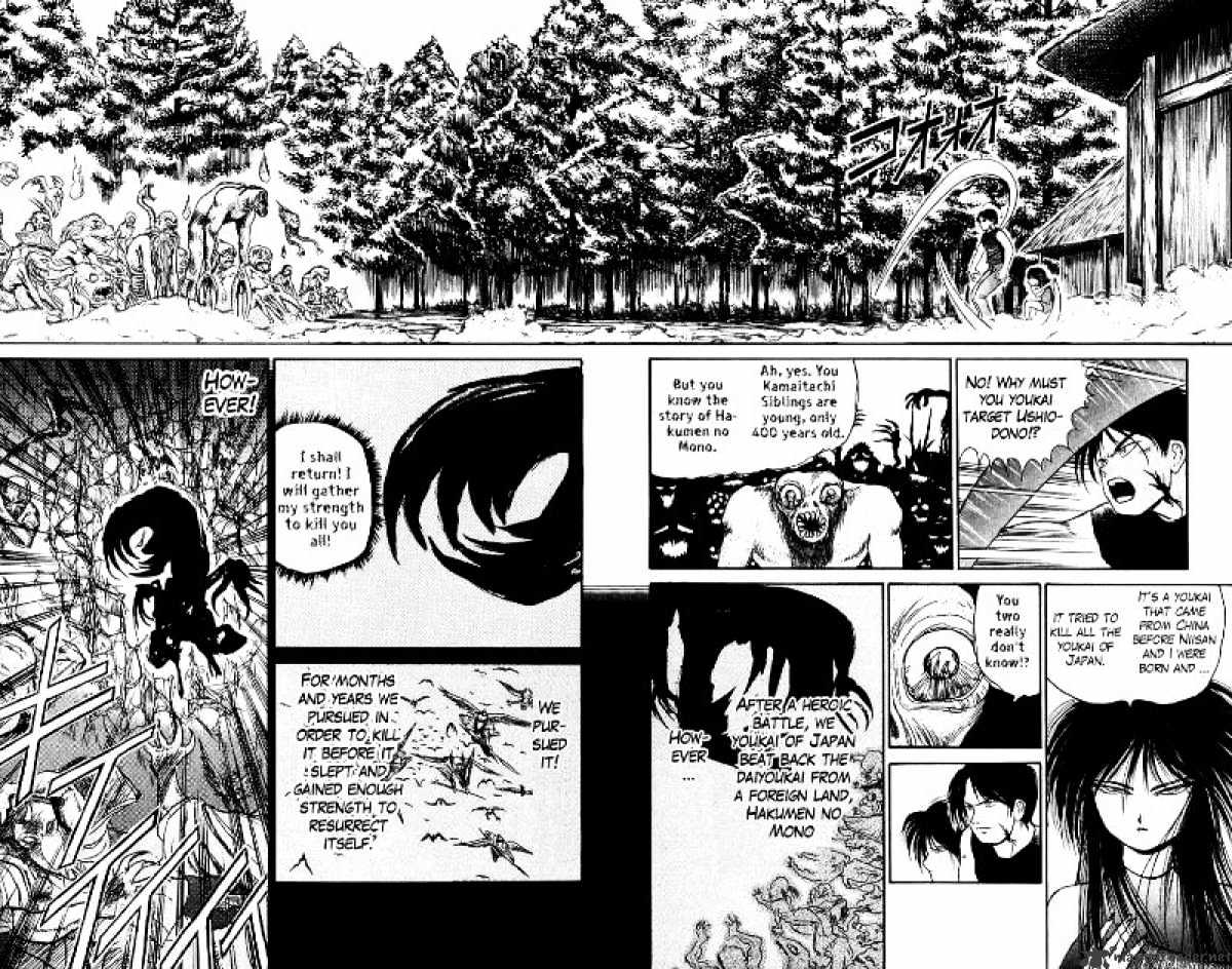Ushio And Tora Chapter 49 #3