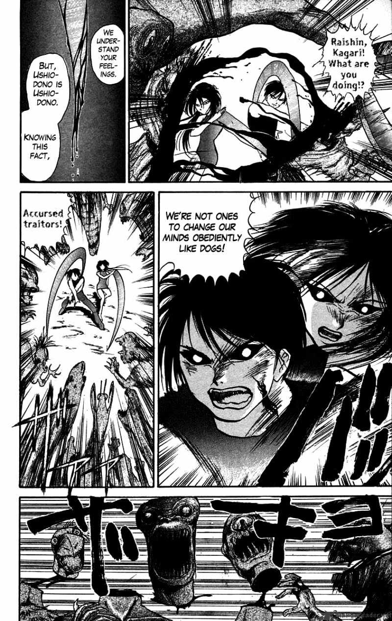 Ushio And Tora Chapter 49 #6