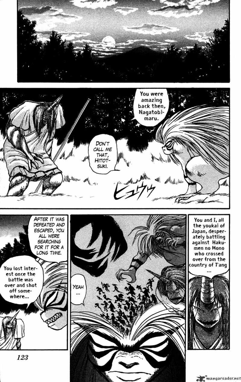Ushio And Tora Chapter 49 #11