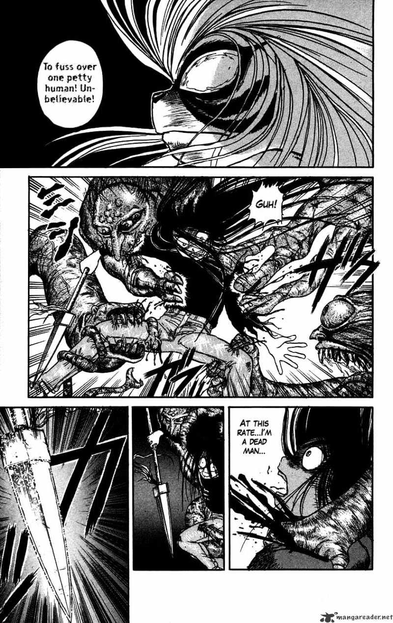 Ushio And Tora Chapter 48 #4