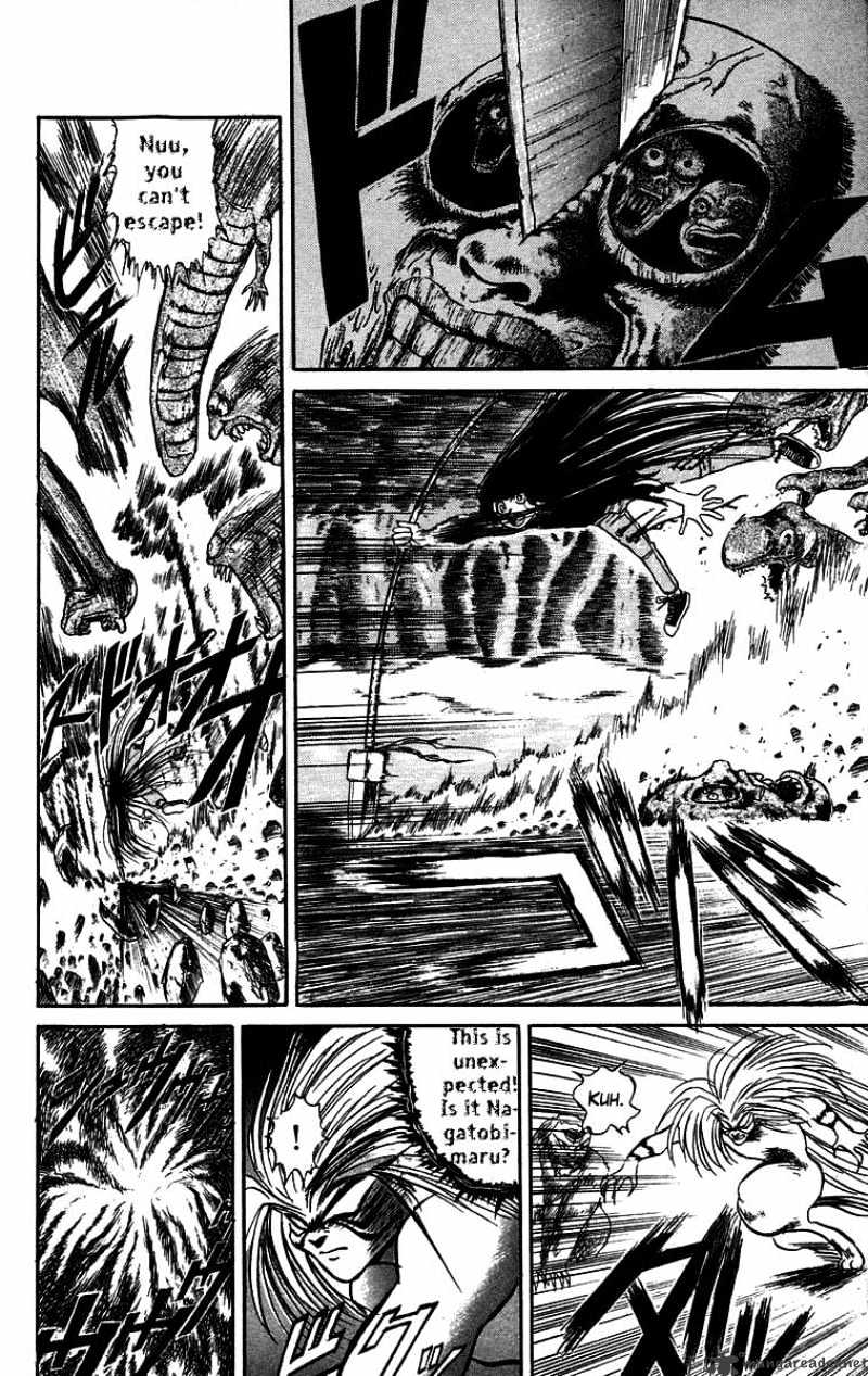 Ushio And Tora Chapter 48 #5