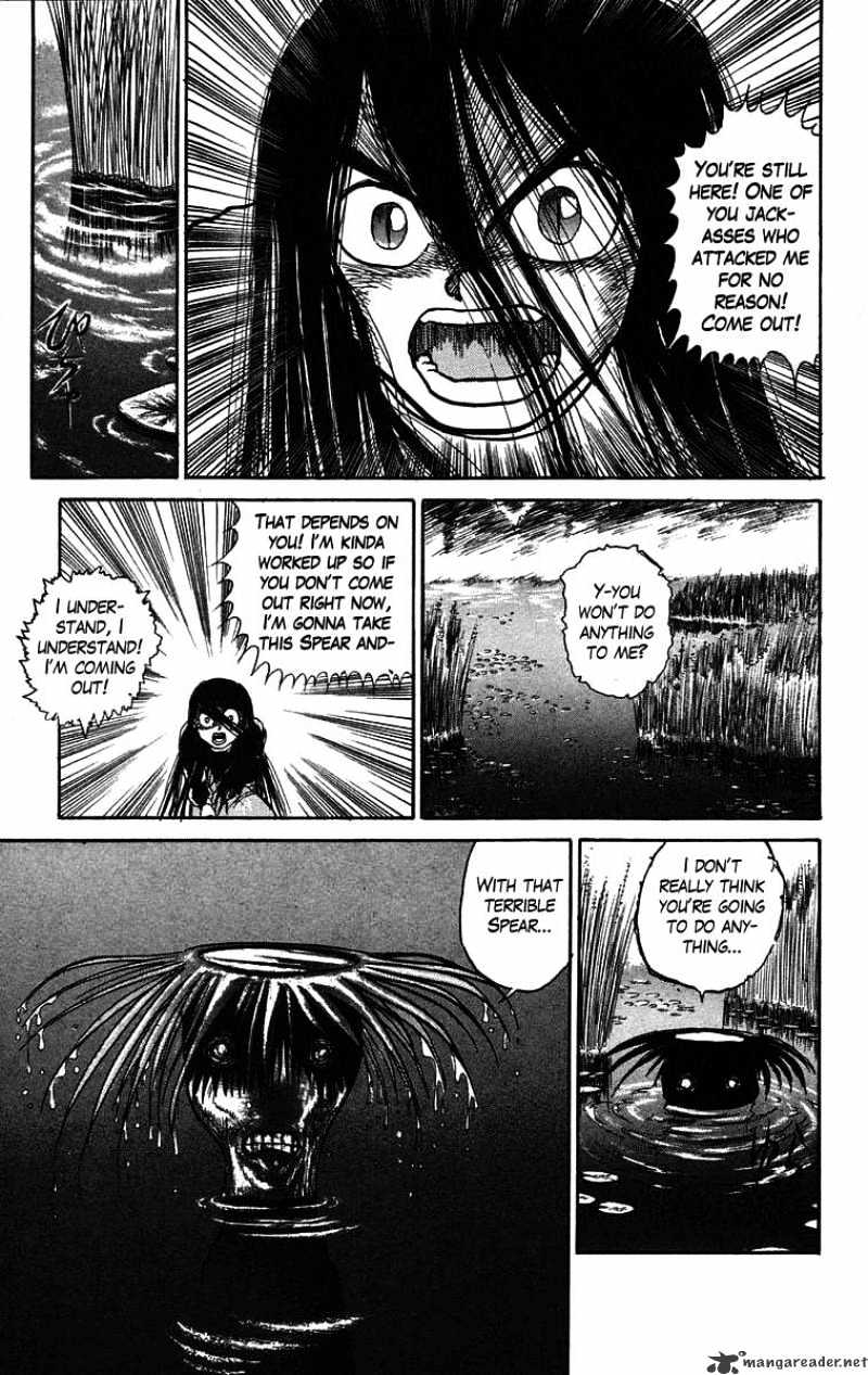 Ushio And Tora Chapter 48 #10