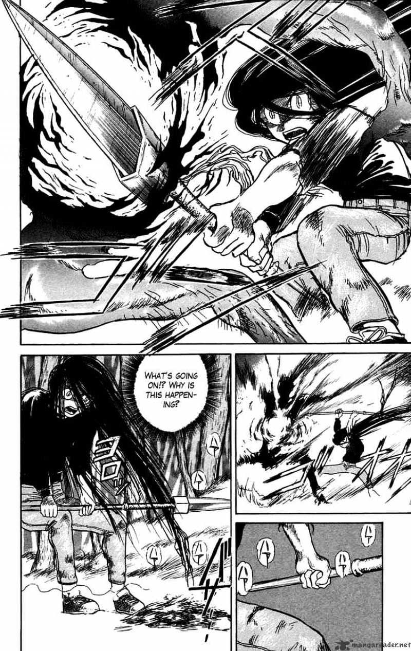 Ushio And Tora Chapter 47 #4