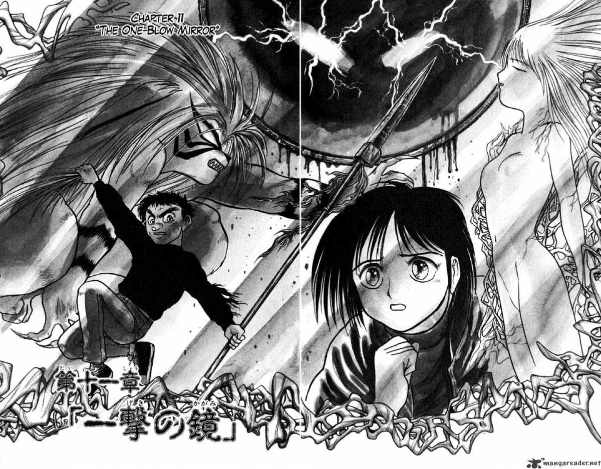 Ushio And Tora Chapter 46 #2