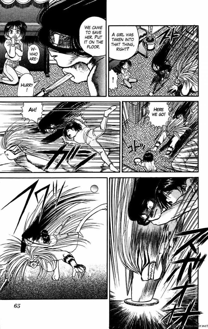 Ushio And Tora Chapter 46 #24