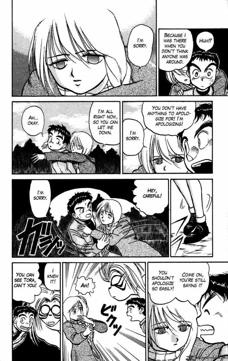 Ushio And Tora Chapter 44 #8