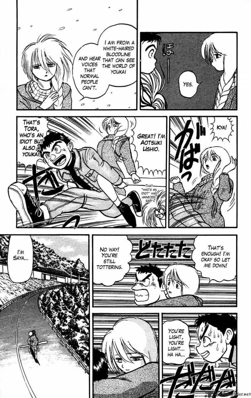 Ushio And Tora Chapter 44 #9