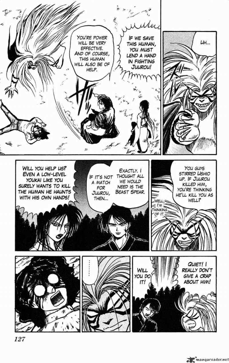 Ushio And Tora Chapter 41 #5