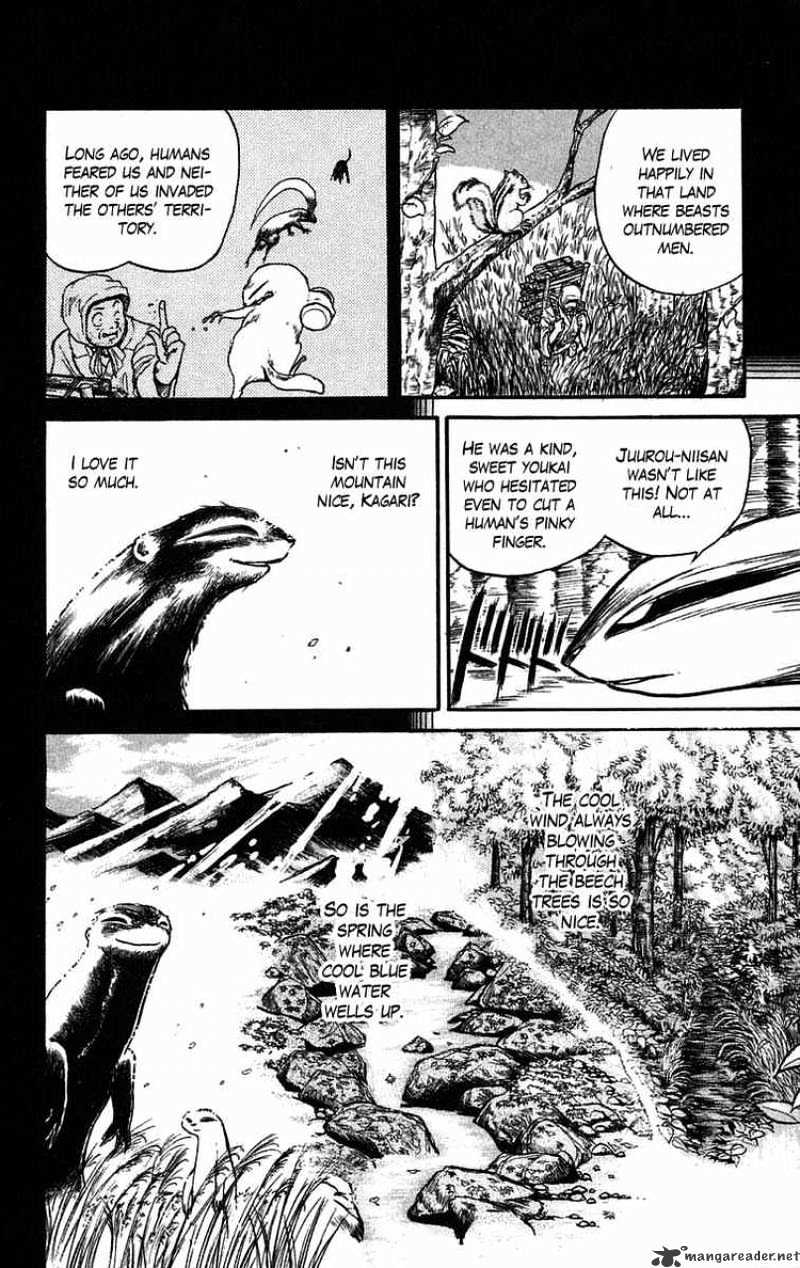 Ushio And Tora Chapter 41 #14