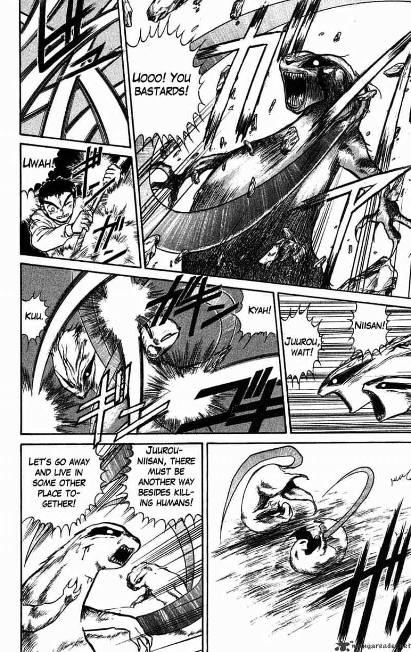 Ushio And Tora Chapter 41 #20