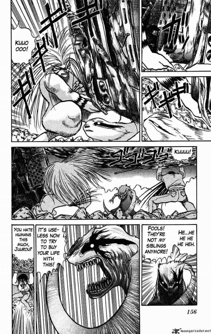 Ushio And Tora Chapter 42 #5
