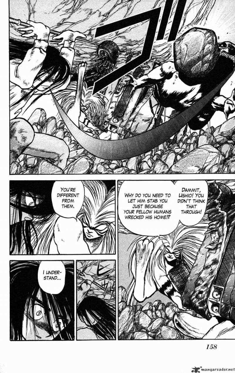 Ushio And Tora Chapter 42 #7