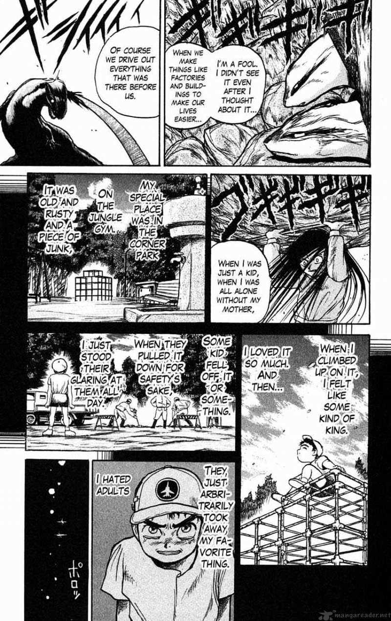 Ushio And Tora Chapter 42 #8