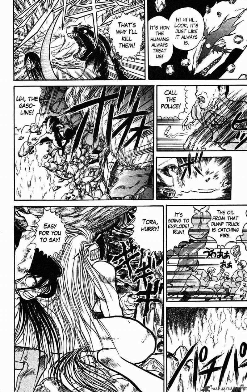 Ushio And Tora Chapter 42 #11