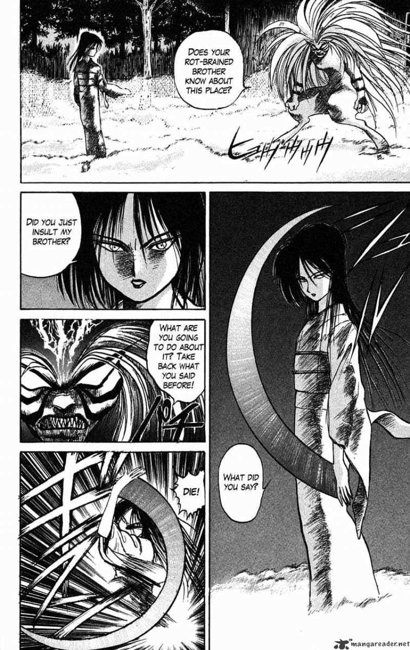 Ushio And Tora Chapter 40 #12