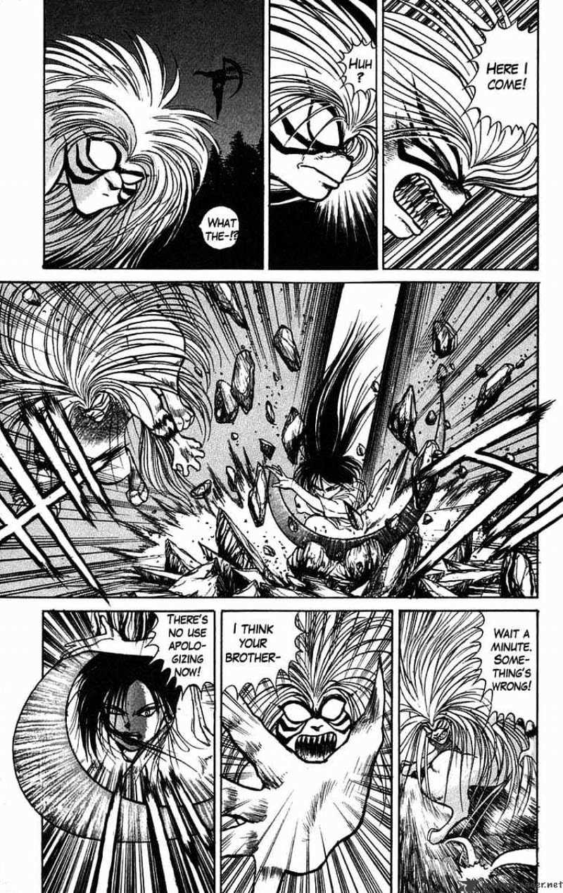 Ushio And Tora Chapter 40 #13