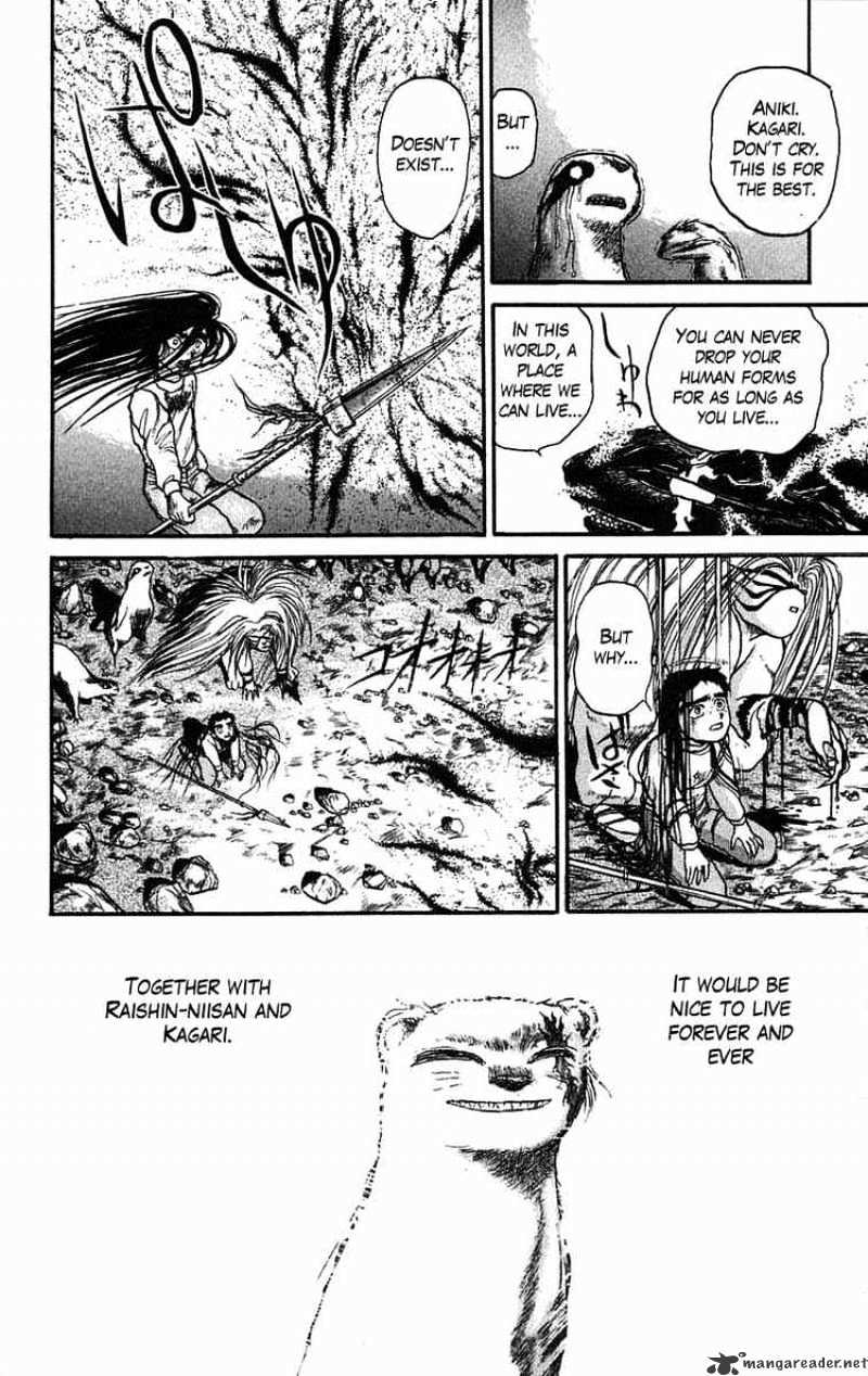 Ushio And Tora Chapter 42 #17