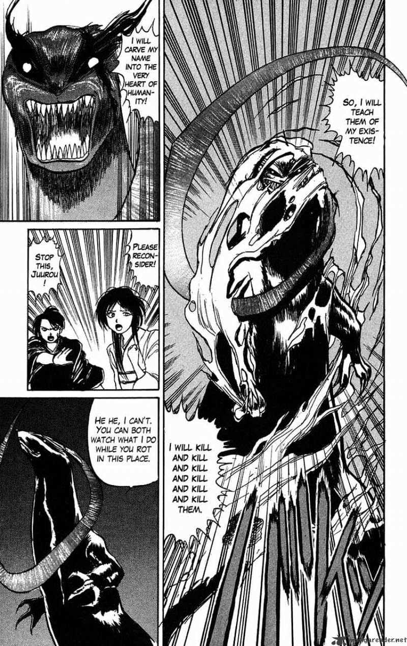 Ushio And Tora Chapter 40 #19