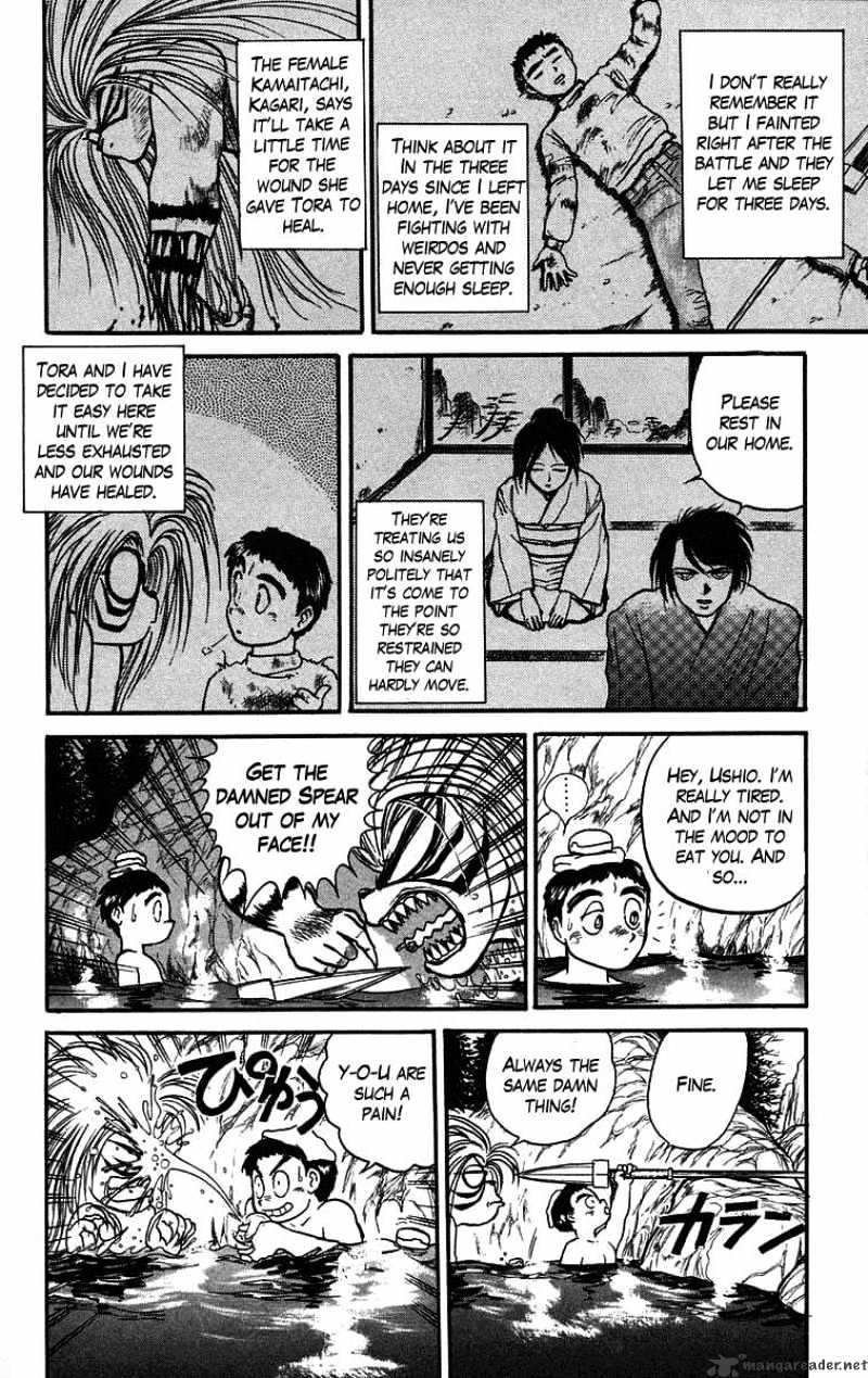 Ushio And Tora Chapter 43 #4