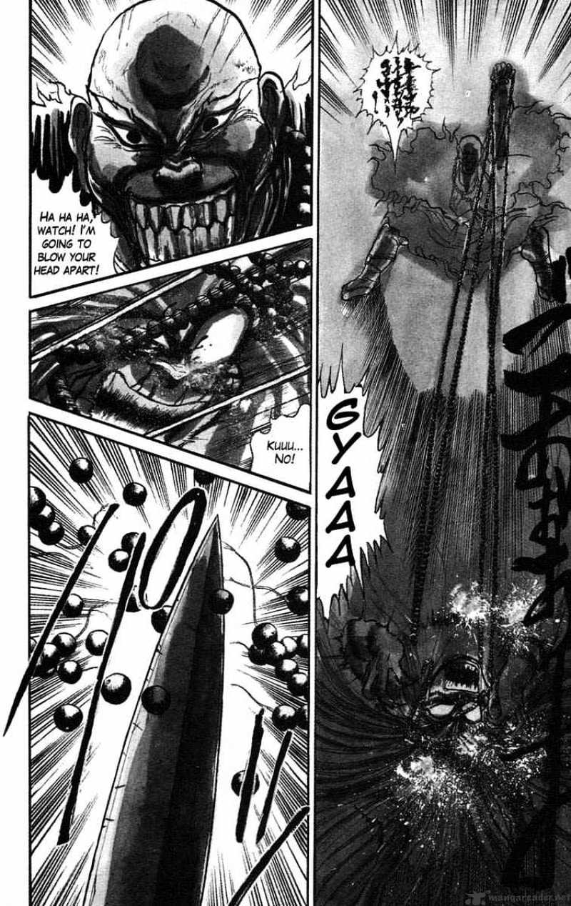 Ushio And Tora Chapter 37 #2