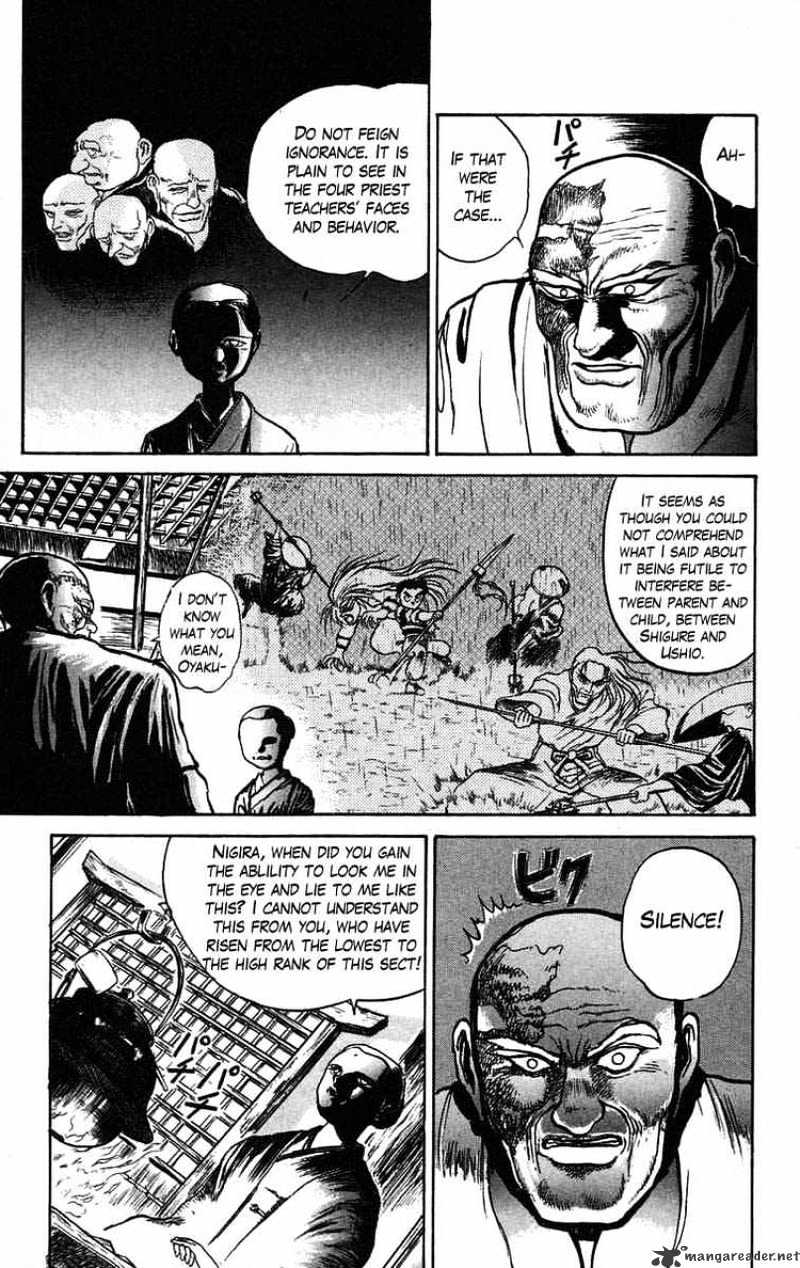 Ushio And Tora Chapter 37 #7