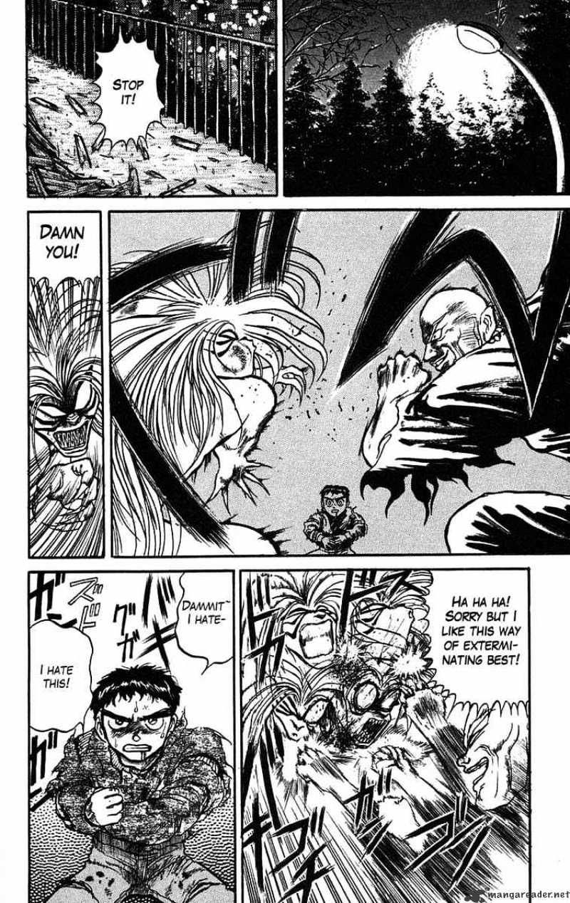 Ushio And Tora Chapter 37 #14