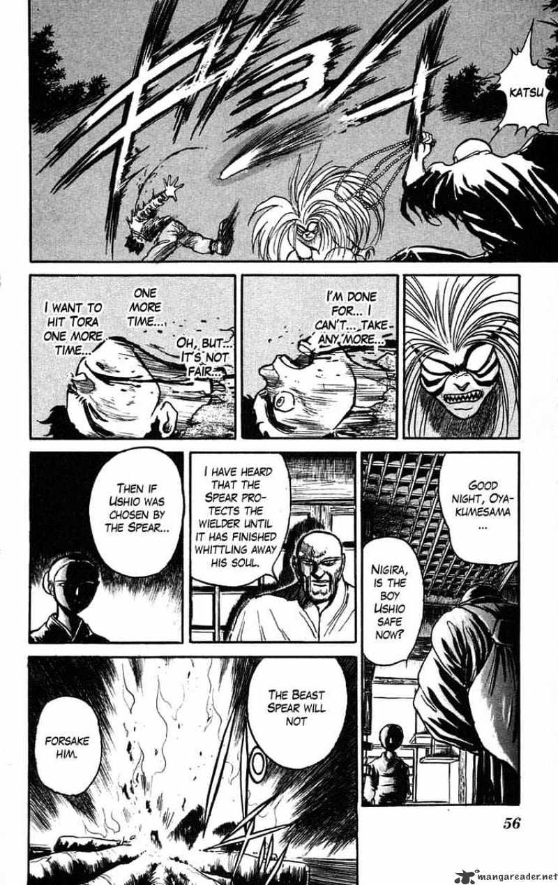 Ushio And Tora Chapter 37 #16