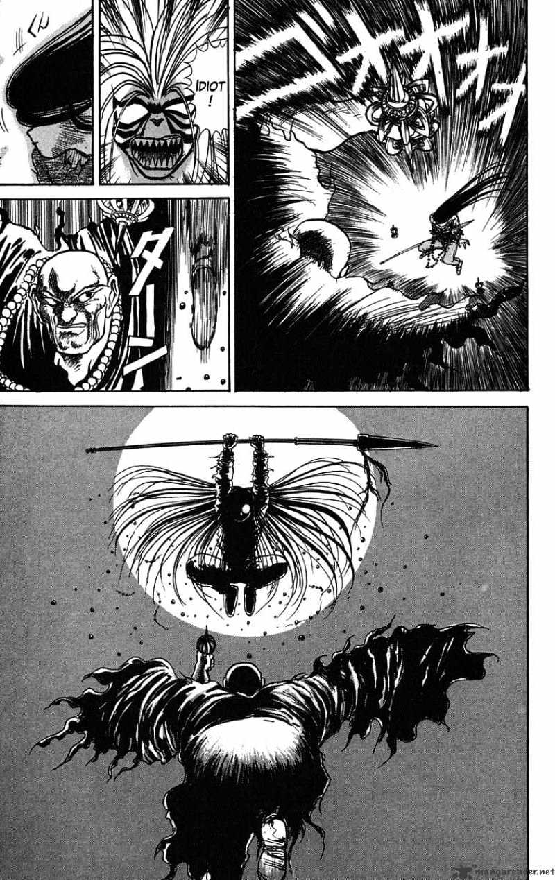 Ushio And Tora Chapter 38 #10