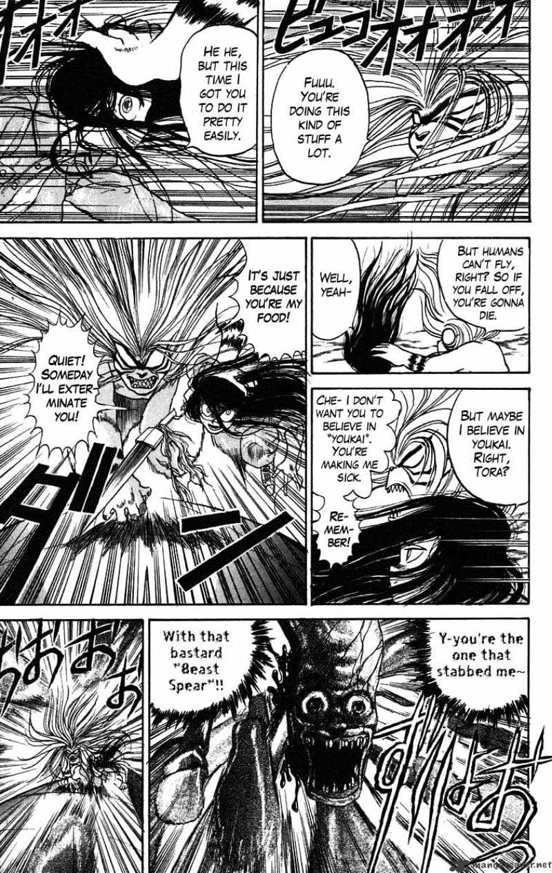 Ushio And Tora Chapter 33 #11