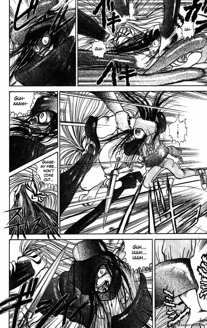 Ushio And Tora Chapter 33 #12