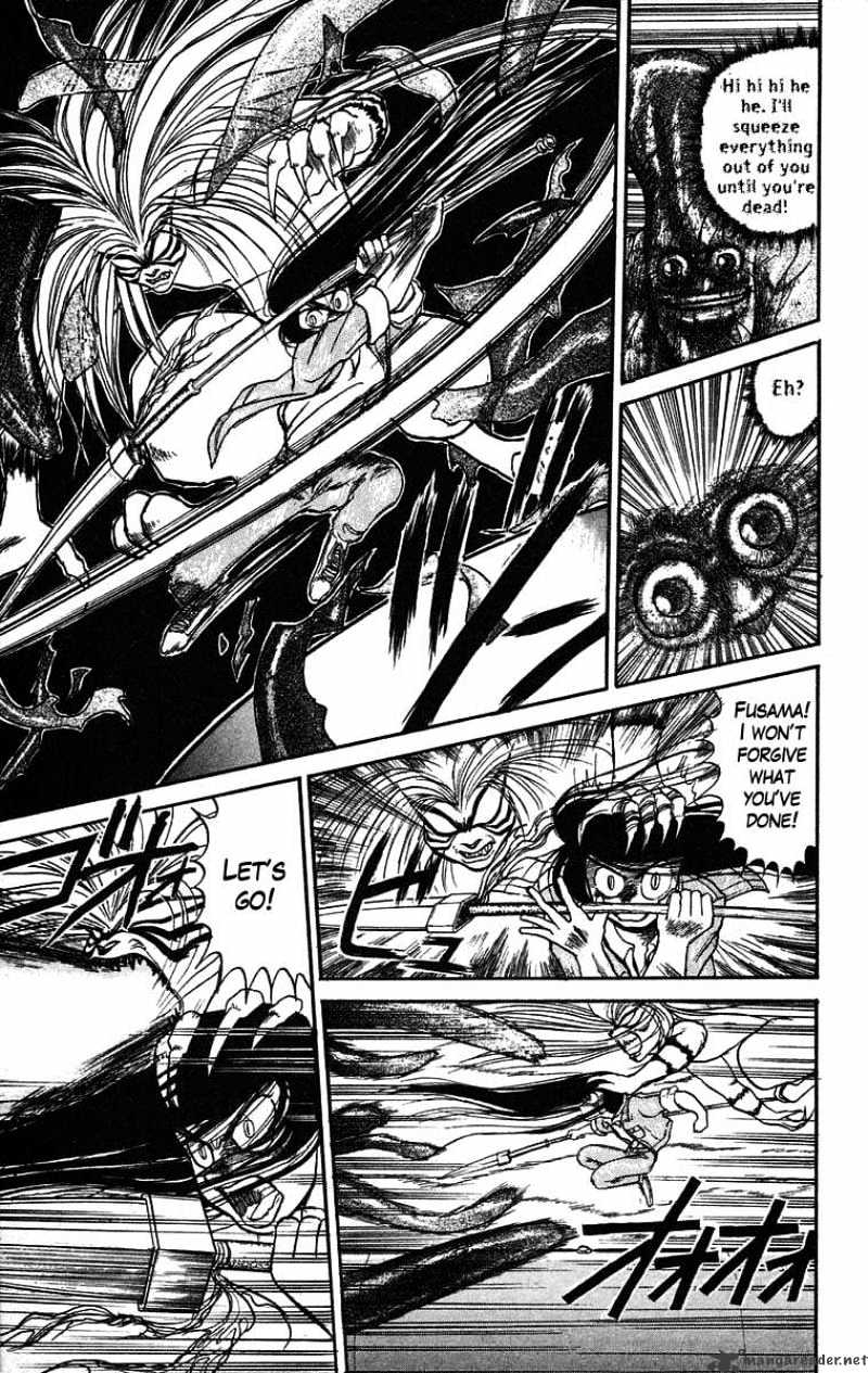 Ushio And Tora Chapter 33 #13